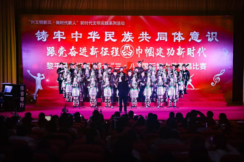 微信图片_20250307172904.jpg