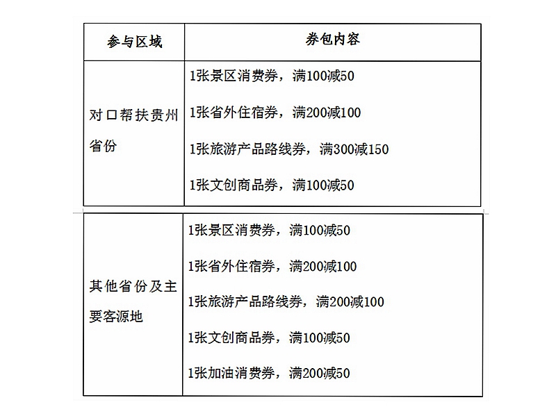 NeoImage_副本.jpg