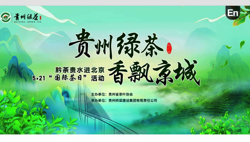 微信图片_20240522134913.jpg
