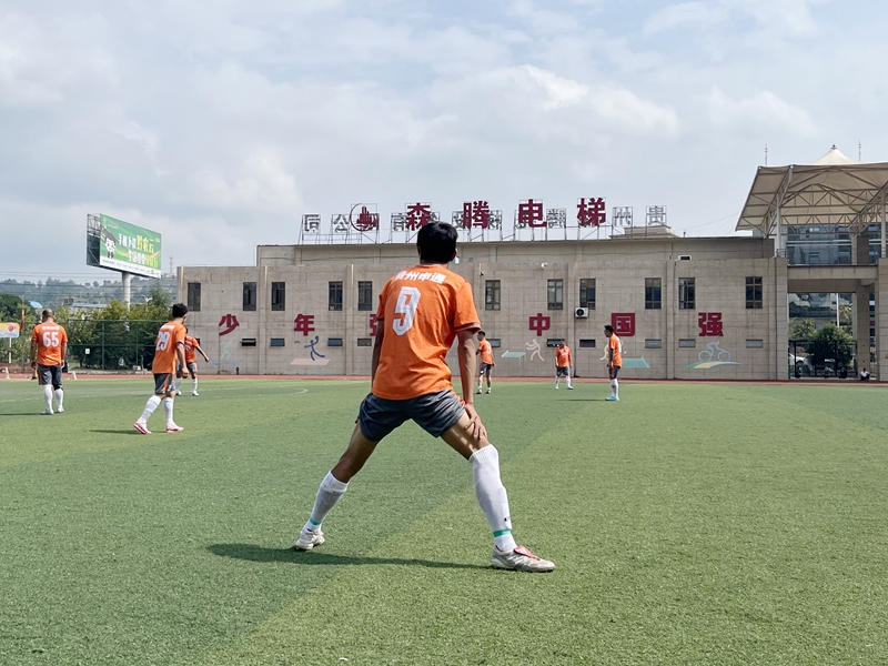 微信图片_20240929104949.jpg