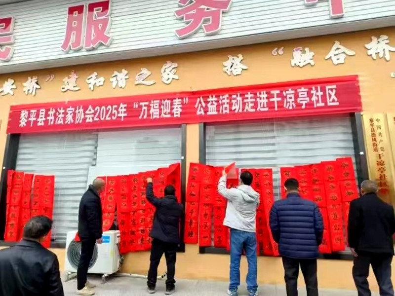 微信图片_20250214145009.jpg
