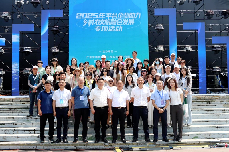 微信图片_20250719195756.jpg