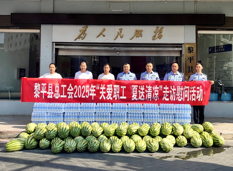 公安局 (1)_proc.jpg