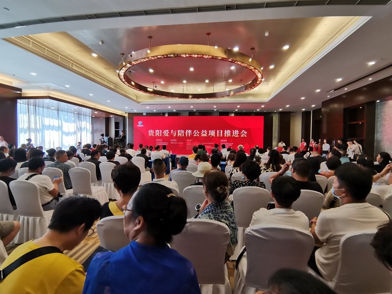 微信图片_20220713210518.jpg