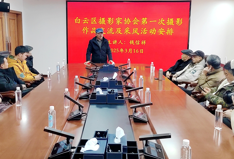 微信图片_20250316205527.jpg