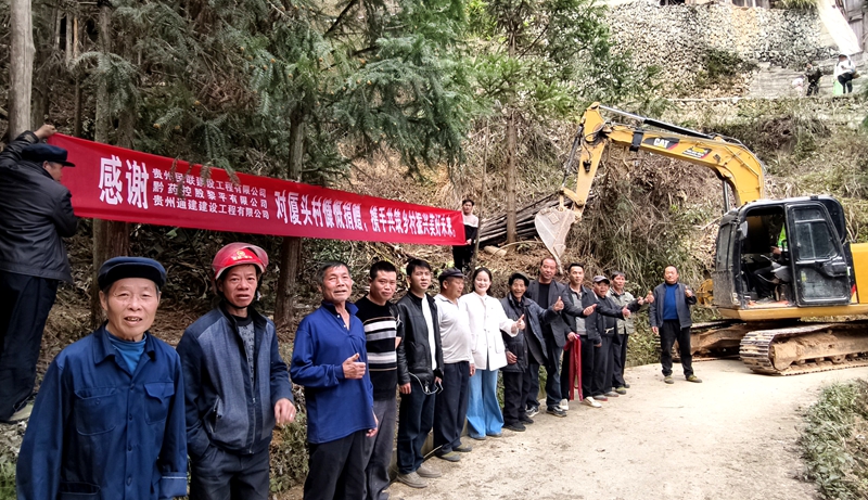 2025年3月21日，雷洞乡厦头村产业路，拍摄者：甘宇果.jpg_proc.jpg