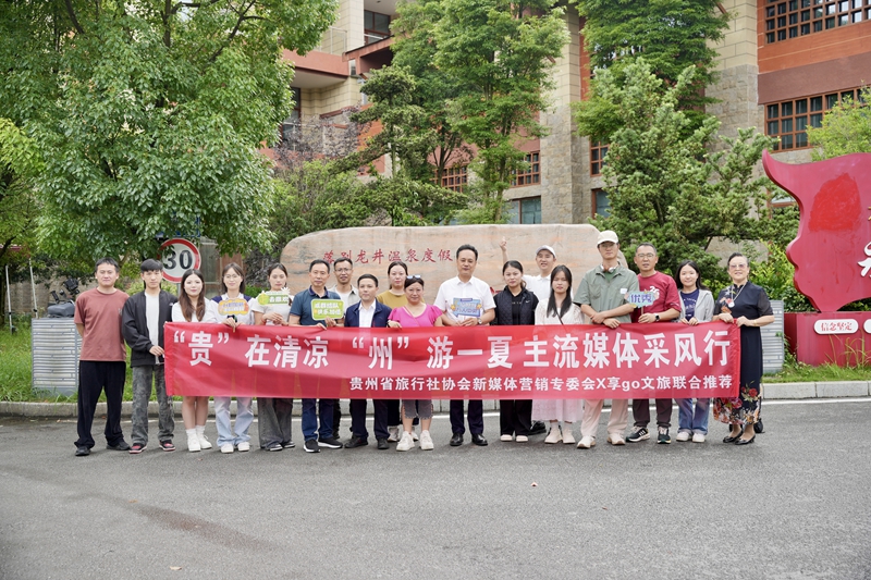 微信图片_20250701211945.jpg