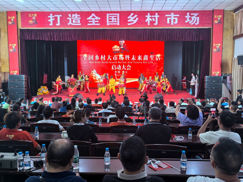 微信图片_20250702181450.jpg