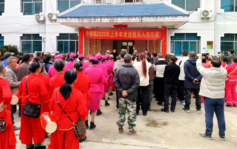 微信图片_20250316205445.jpg