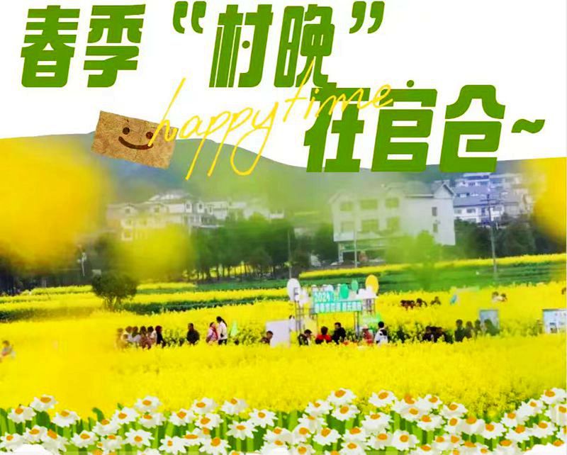 微信图片_20250307124410.jpg