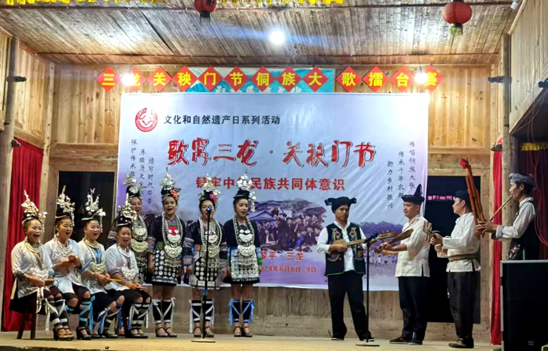 微信图片_20250313201232.jpg