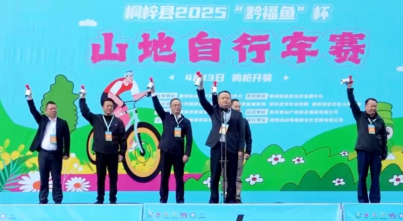 微信图片_20250413202549.jpg