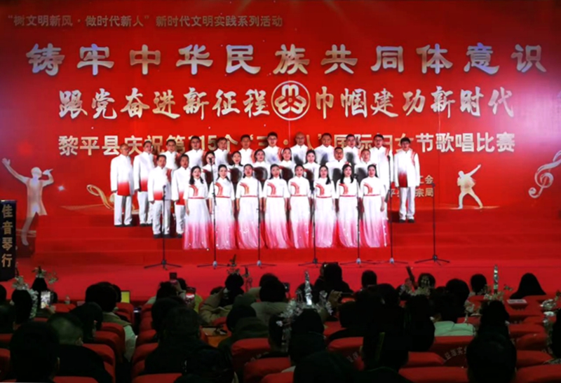 微信图片_20250307172912.jpg