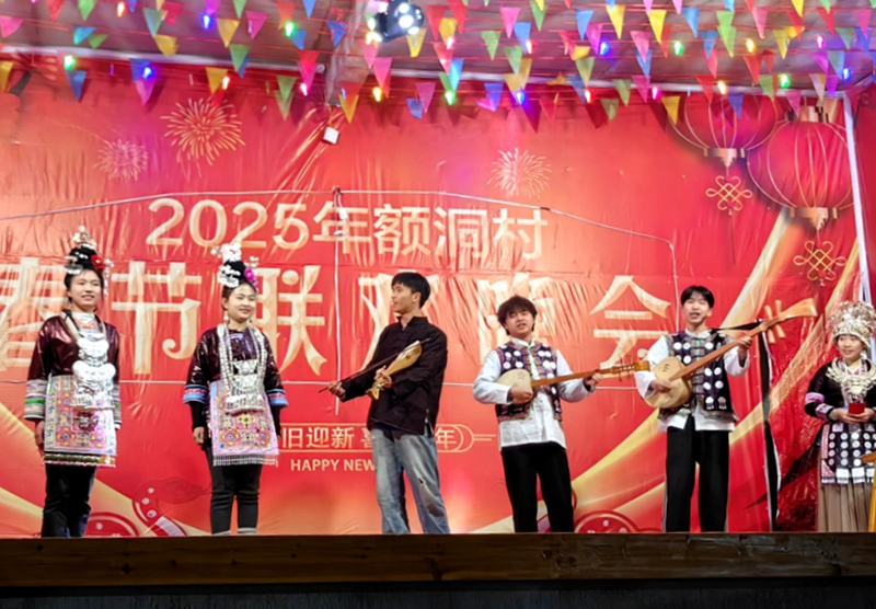 微信图片_20250208203326.jpg