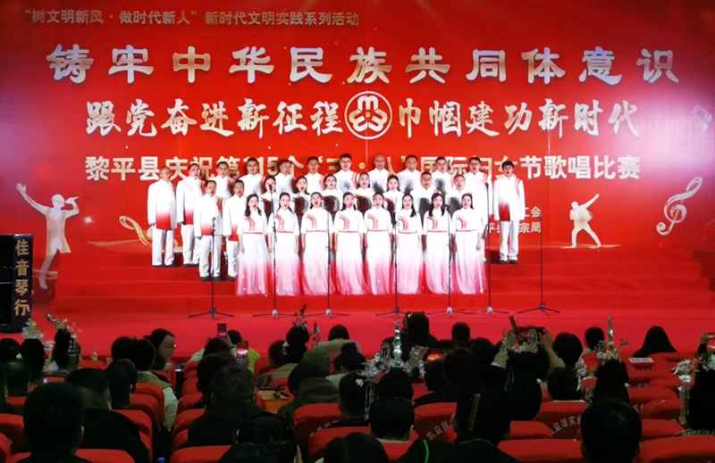 微信图片_20250307172908.jpg