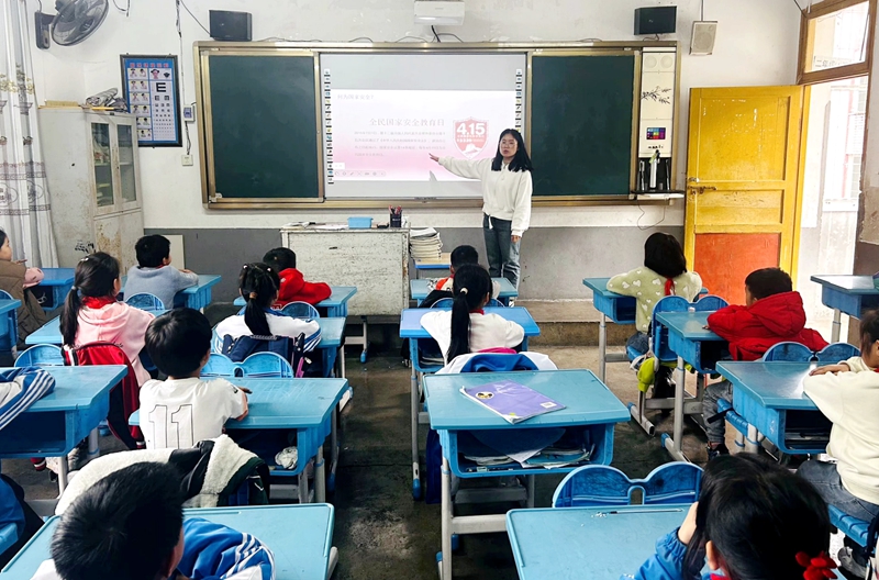 大稼乡开展“4·15”全民国家安全教育日宣传活动_proc.jpg