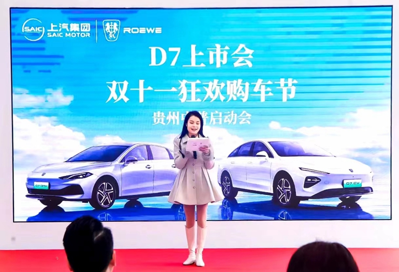 微信图片_20231112113233.jpg