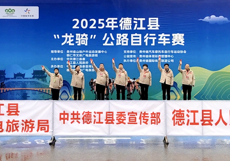 微信图片_20251109112003.jpg