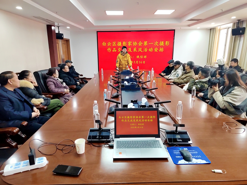 微信图片_20250316205536.jpg