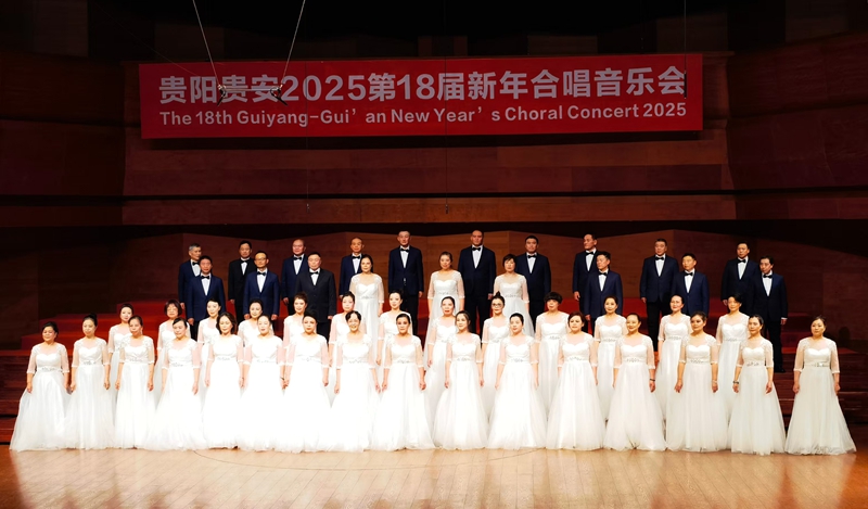 微信图片_20250103094739.jpg