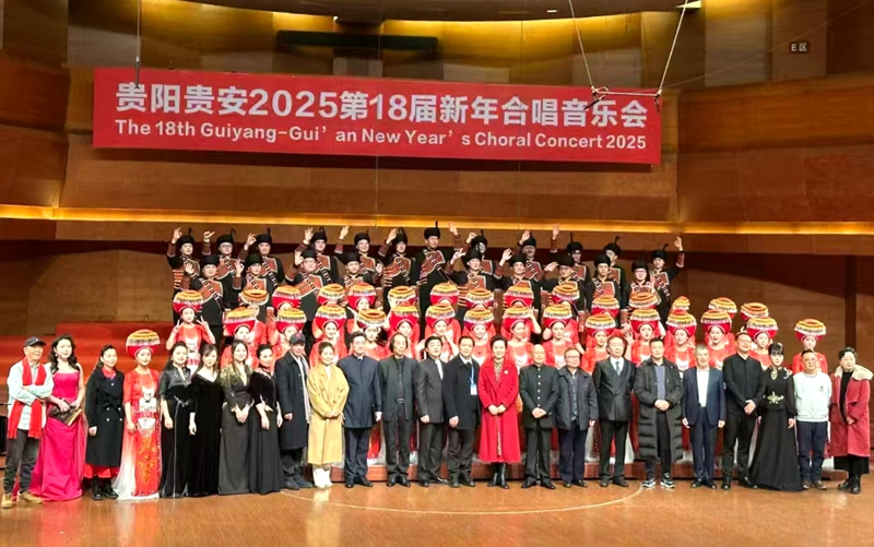 微信图片_20250103094711.jpg