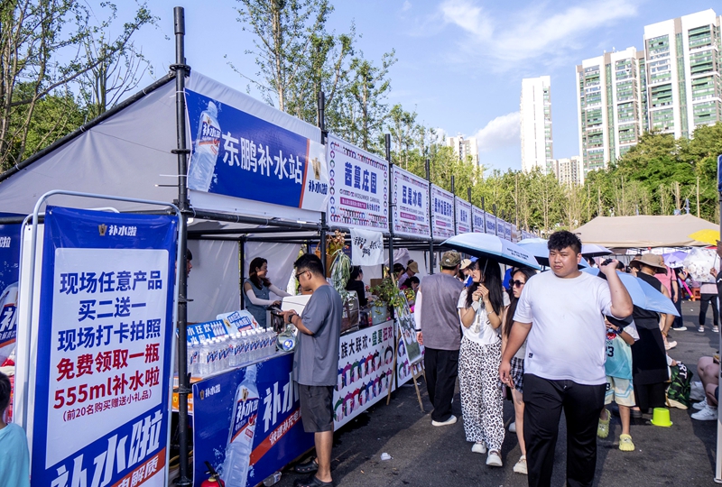 微信图片_20250721170627.jpg