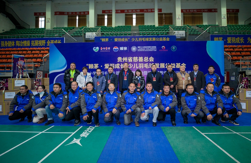 微信图片_20211229114226.jpg