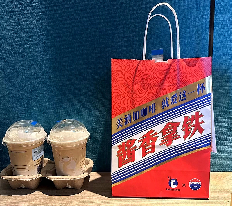 微信图片_20230908165904.jpg