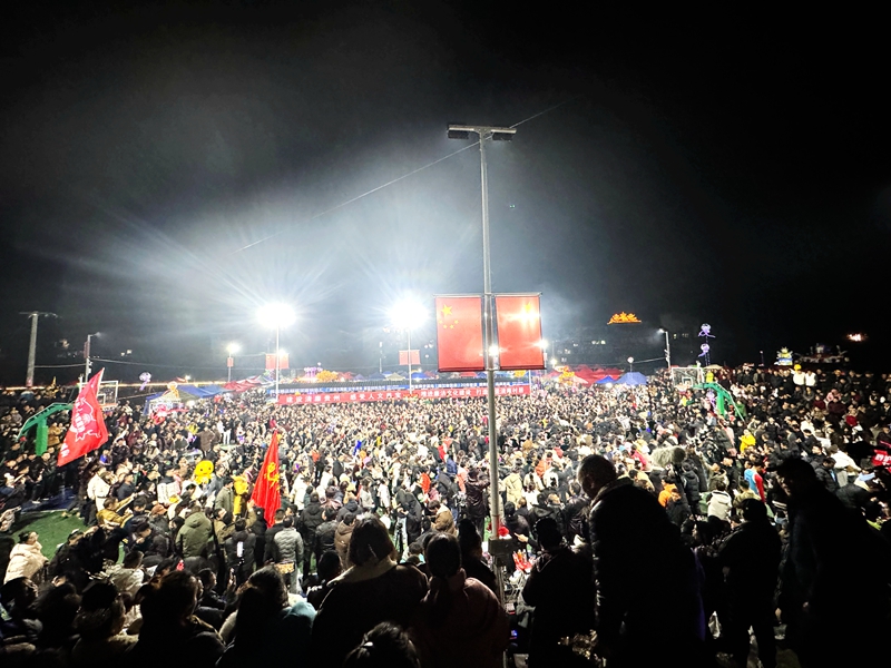 2024年11月7日，2024黎平·中国侗年盖宝侗寨分会场大众舞，拍摄者：邰令朝_proc.jpg