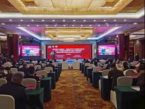 贵州习酒连续五年荣登中国企业慈善公益500强榜单