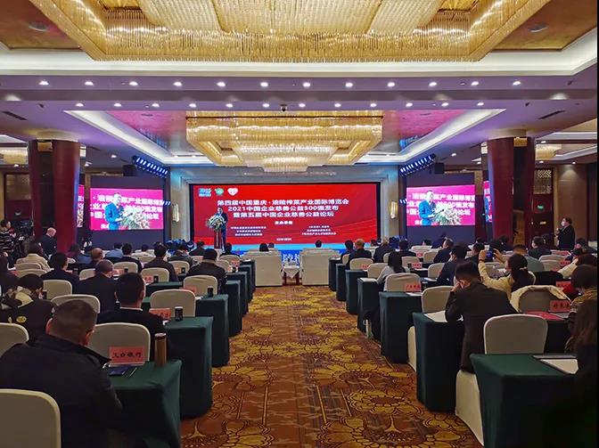 微信图片_20211228185712.jpg