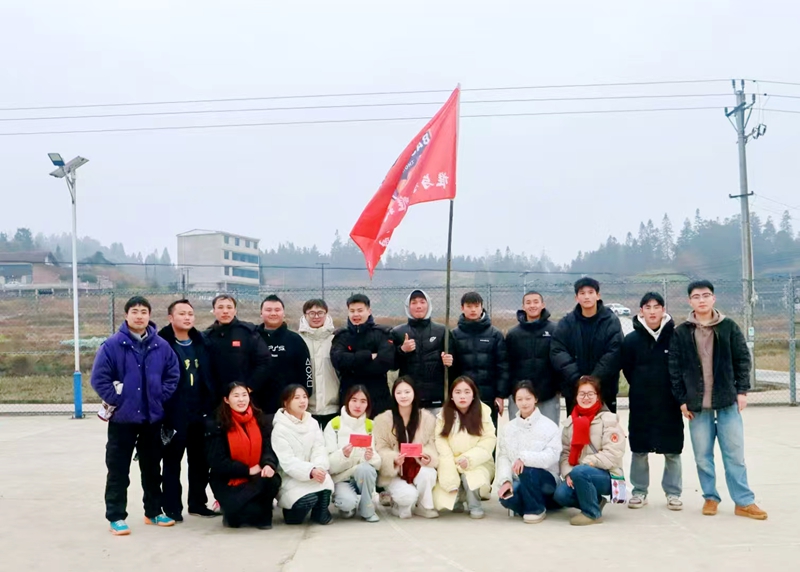 微信图片_20250313201235.jpg