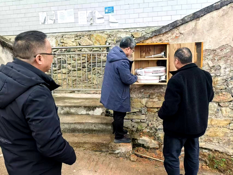 微信图片_20250217110330.jpg