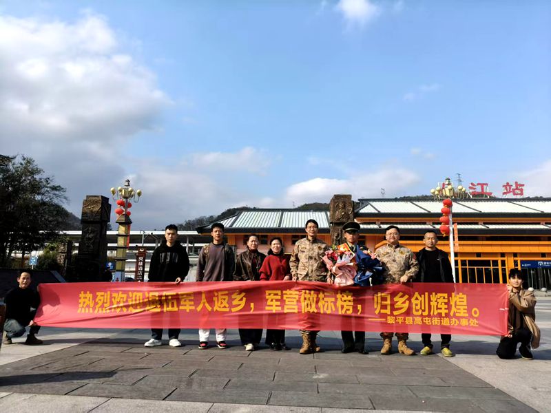 微信图片_20250311115837.jpg