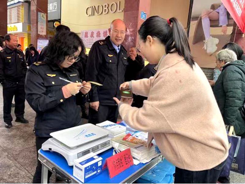 微信图片_20250316105752.jpg