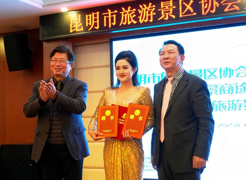 微信图片_20250320110424.jpg