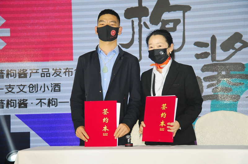 微信图片_20220319183823.jpg