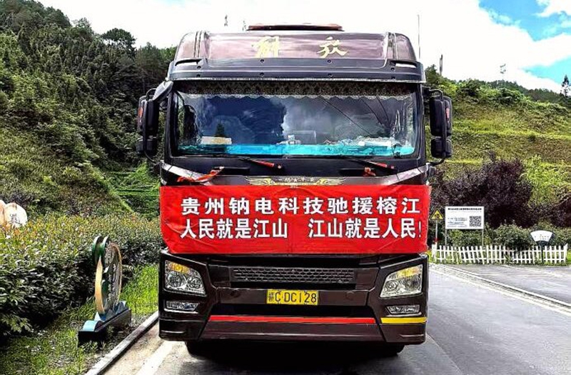 图片1_proc.jpg