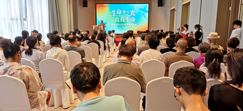 微信图片_20250718205049.jpg