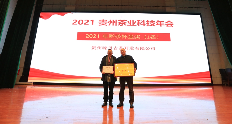 微信图片_20220225200601.jpg