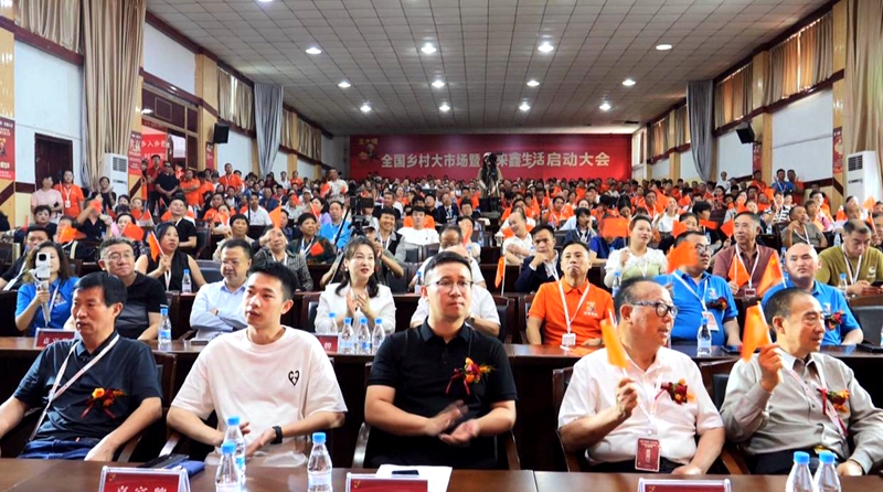 微信图片_20250702181503.jpg