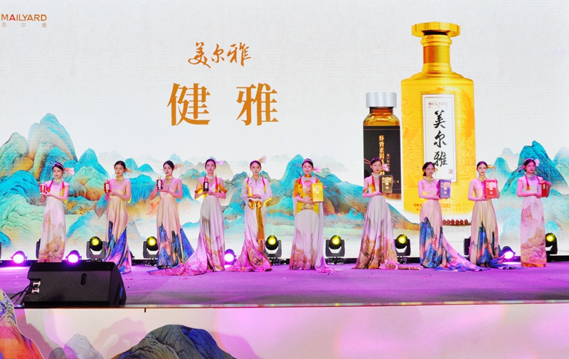 微信图片_20231111224837.jpg