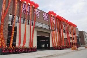 H型钢一体机落地惠水 惠有钢构正式成立