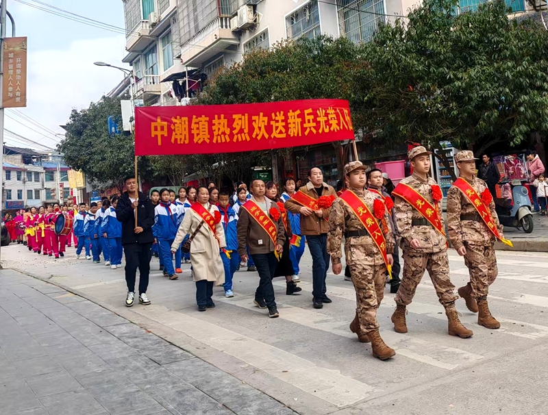 微信图片_20250316205441.jpg