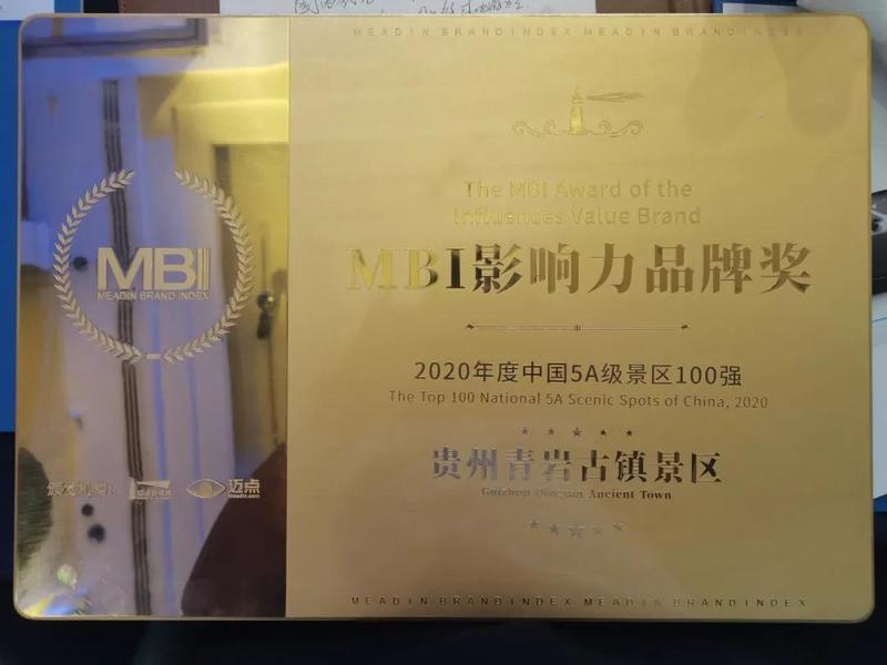 微信图片_20210917184103.jpg
