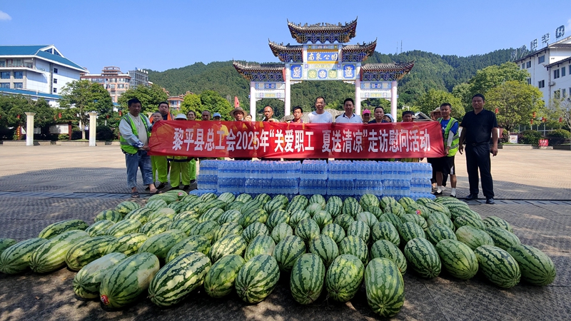 环卫 (2)_proc.jpg