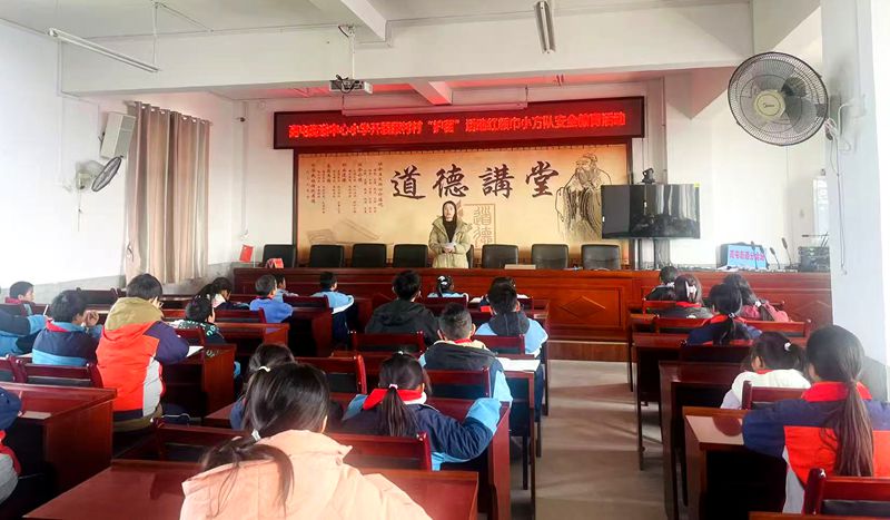 微信图片_20250311114127.jpg
