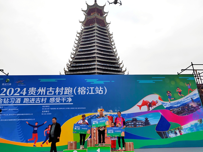 微信图片_20241208160423.jpg