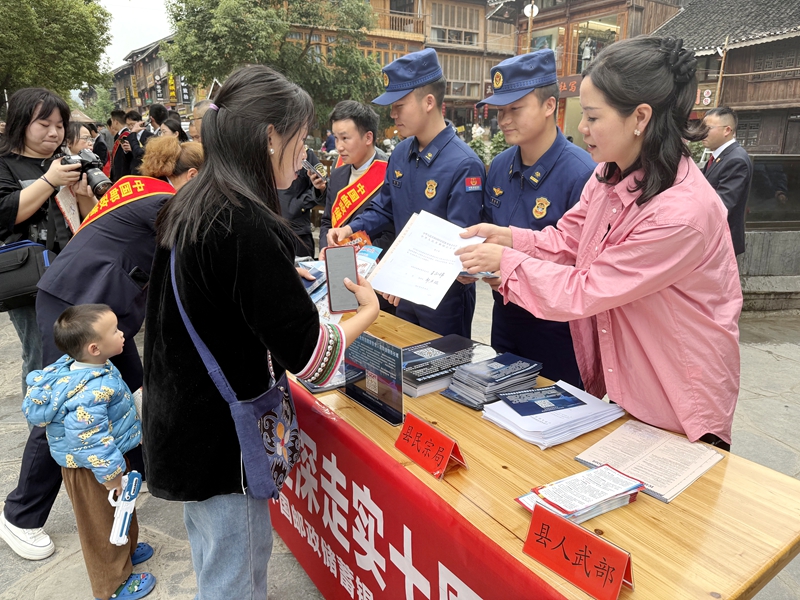 宣传活动现场 (1)_proc.jpg