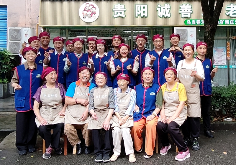 微信图片_20250625191312.jpg